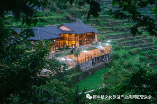 文化和旅游部关于实施旅游服务质量提升计划的指导意见