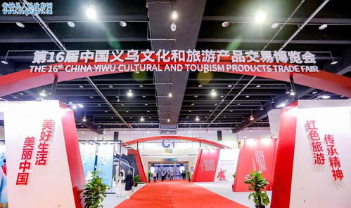 活态传承·联世界｜青神竹编惊艳义乌文交会，解码非遗文旅融合新范式