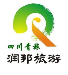 四川中国青年旅行社