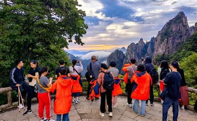 抢抓复苏机遇,深化文旅融合,全面升级产品服务 黄山风景区接待游客创历史新高